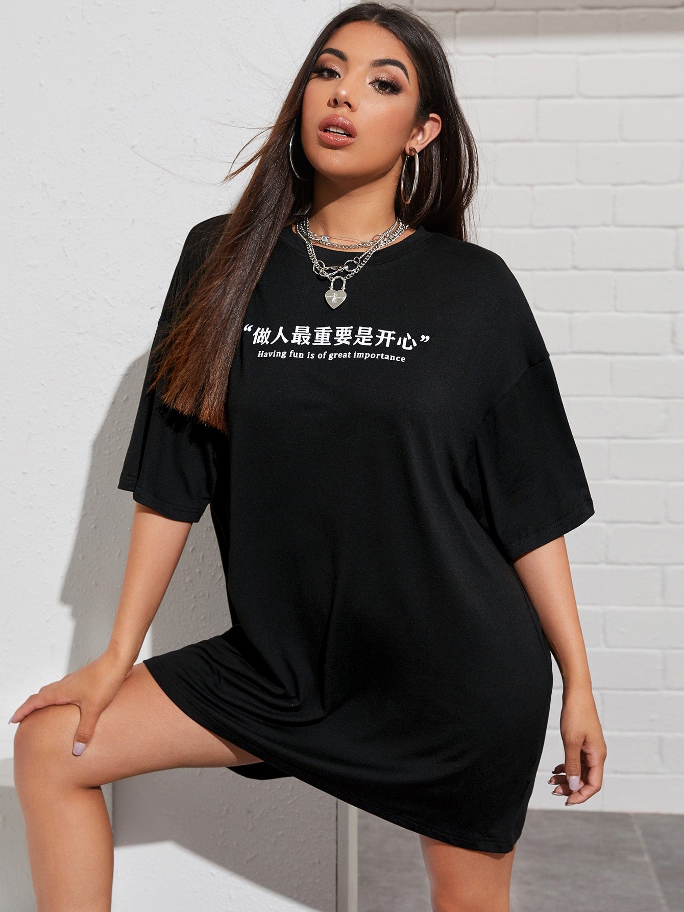 Foreign Language Graphic Tee Dress